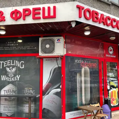 The cherry ( coffee & fresh & tabacco & wines)
