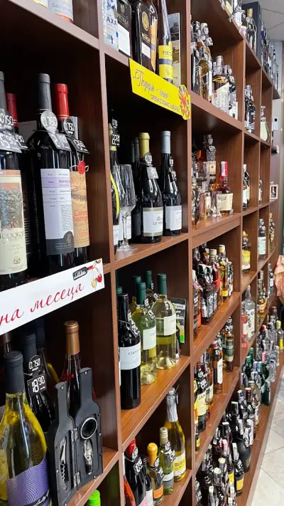 The cherry ( coffee & fresh & tabacco & wines)