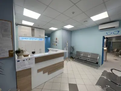 Очен Център 3D | Д-р Геров | Офталмологичен център в Гоце Делчев | Очен кабинет