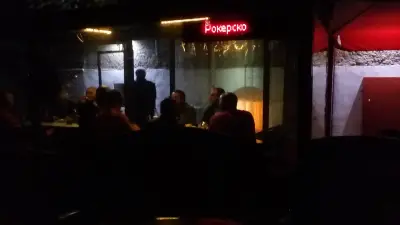 Рокерско кафене