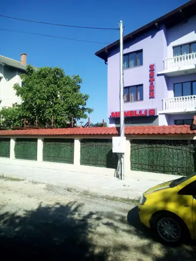 Къща „Монели 5“