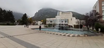 Къща за гости "Враца"