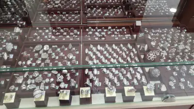 Магазини Гранат