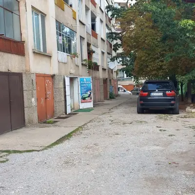 ТРИ КЛАДЕНЦИ ИВАН АЛЕКСАНДРОВ