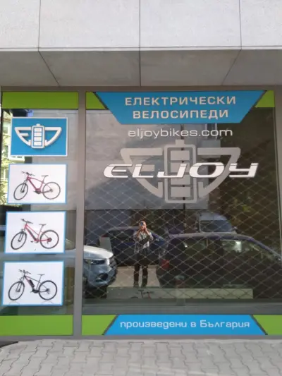 E-VELO Електрически велосипеди