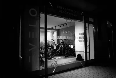 E-VELO Електрически велосипеди