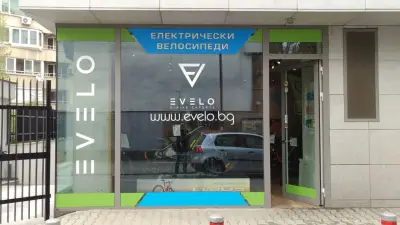 E-VELO Електрически велосипеди