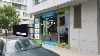 E-VELO Електрически велосипеди