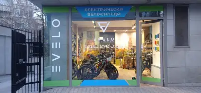 E-VELO Електрически велосипеди