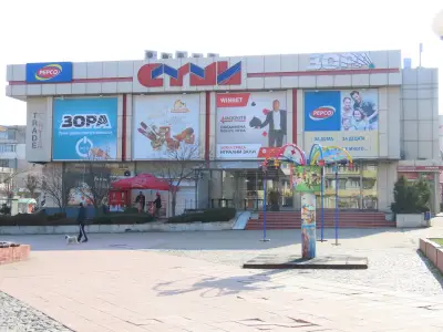 ЗОРА Враца