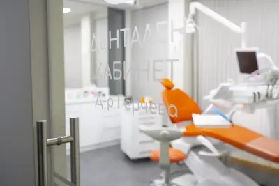 G DENT Дентален център- д-р Константина Герчева/ G DENT dental clinic dr. Konstantina Gercheva