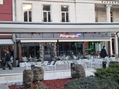 Кадифе