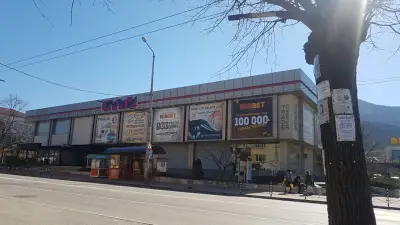 Бижу