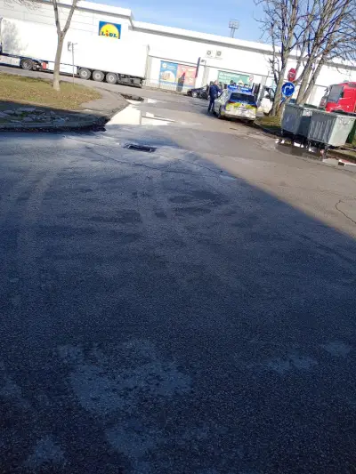 ТД на НАП