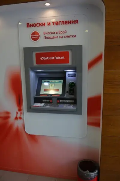 UniCredit Bulbank