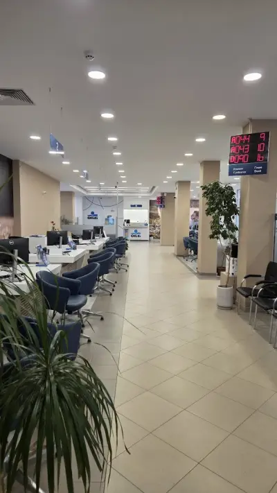 ОББ клон Враца - бизнес център за клиенти с годишен оборот до и над 1 млн. евро