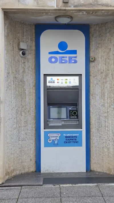 ОББ клон Враца - бизнес център за клиенти с годишен оборот до и над 1 млн. евро