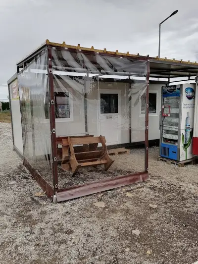 Скара Бърза Закуска