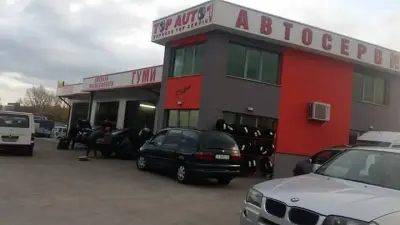 Автосервиз Top Auto 1
