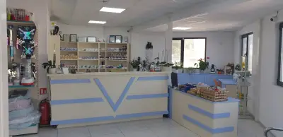 „Медик Вет“ Ветеринарна Клиника