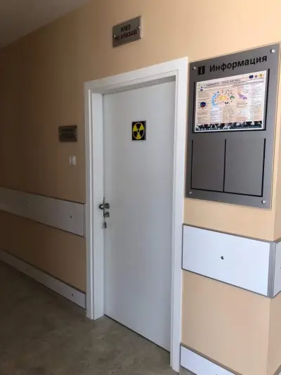 Дентална клиника д-р Малаев