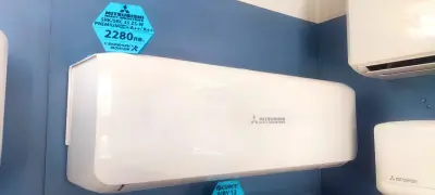 Мега Електроникс Видин