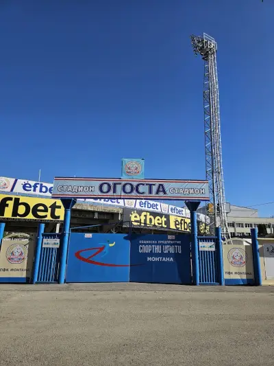 Стадион „Огоста“
