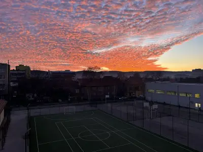 Основно Училище „Константин Фотинов“