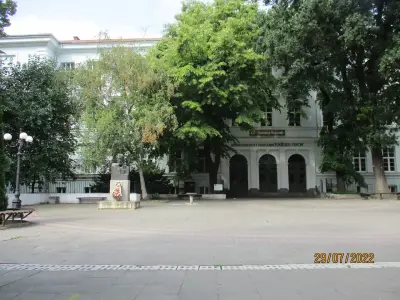 СУ "Димитър Маринов"