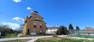 СУ ХРИСТО БОТЕВ - с. Арчар