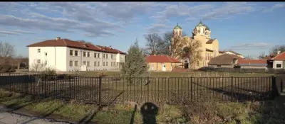 СУ ХРИСТО БОТЕВ - с. Арчар