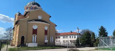 СУ ХРИСТО БОТЕВ - с. Арчар