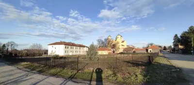 СУ ХРИСТО БОТЕВ - с. Арчар