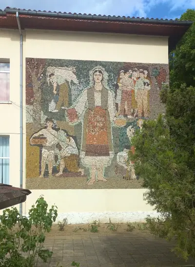 СУ "Св. св. Кирил и Методий"