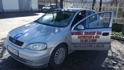 Автошкола Живанкин