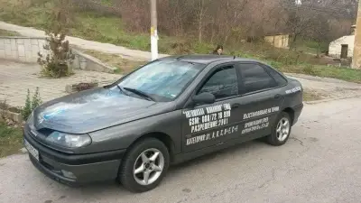Автошкола Живанкин