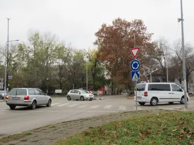 ОУ „Св. Климент Охридски“