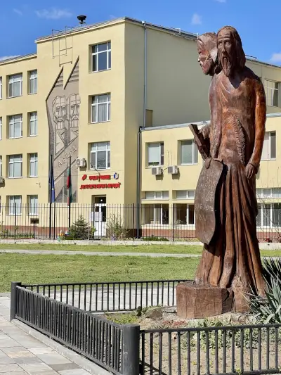 СУ "Св. св. Кирил и Методий" Видин