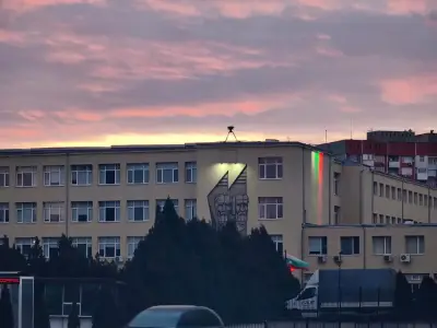 СУ "Св. св. Кирил и Методий" Видин