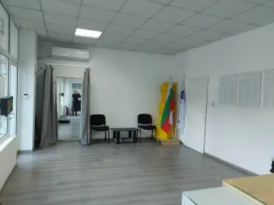 Eконт офис Видин Ровно