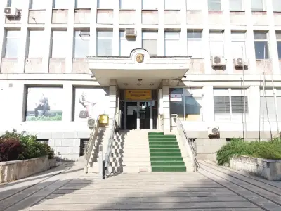 Централна поща