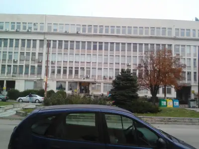 Централна поща