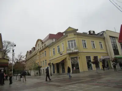 ТД НА НАП ВИДИН