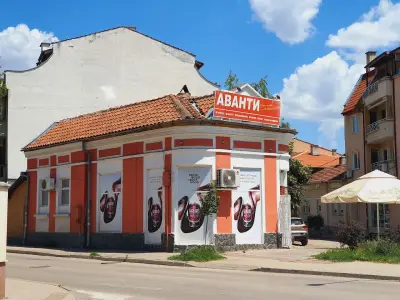 Аванти - Видин
