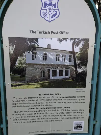 Old Ottoman Post Office