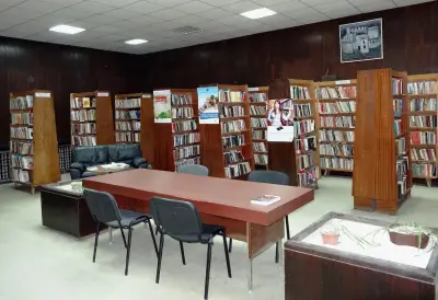 Регионална библиотека „Михалаки Георгиев“