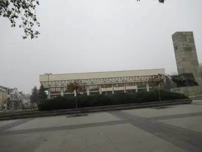 Регионална библиотека „Михалаки Георгиев“