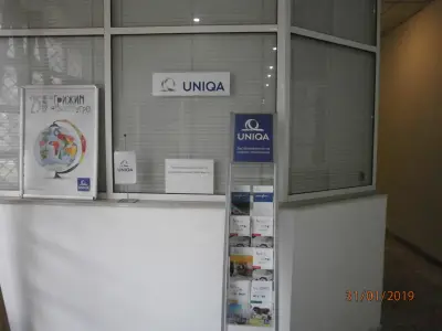 УНИКА Офис Лом