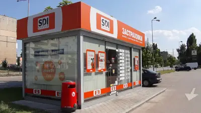 SDI брокер - Застраховки