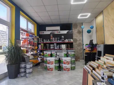 Магазин "JUB - Gama comfort"